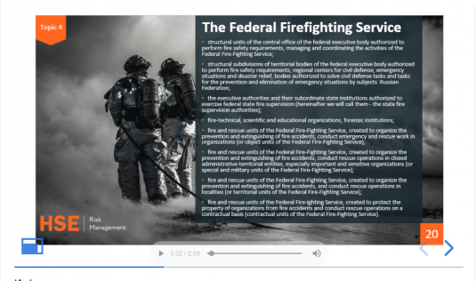 Basic Fire Safety, 