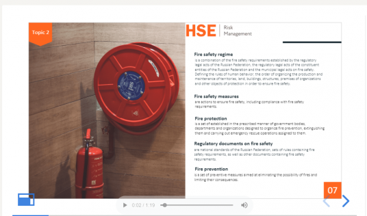 Basic Fire Safety (office), 