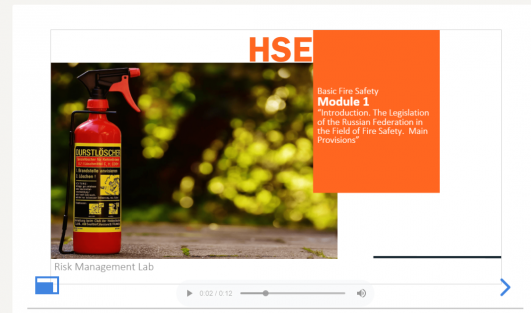 Basic Fire Safety (office), 